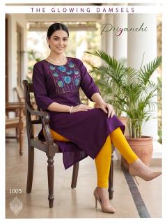 Desi kudi priyanchi feeding kurtis collection wholesale